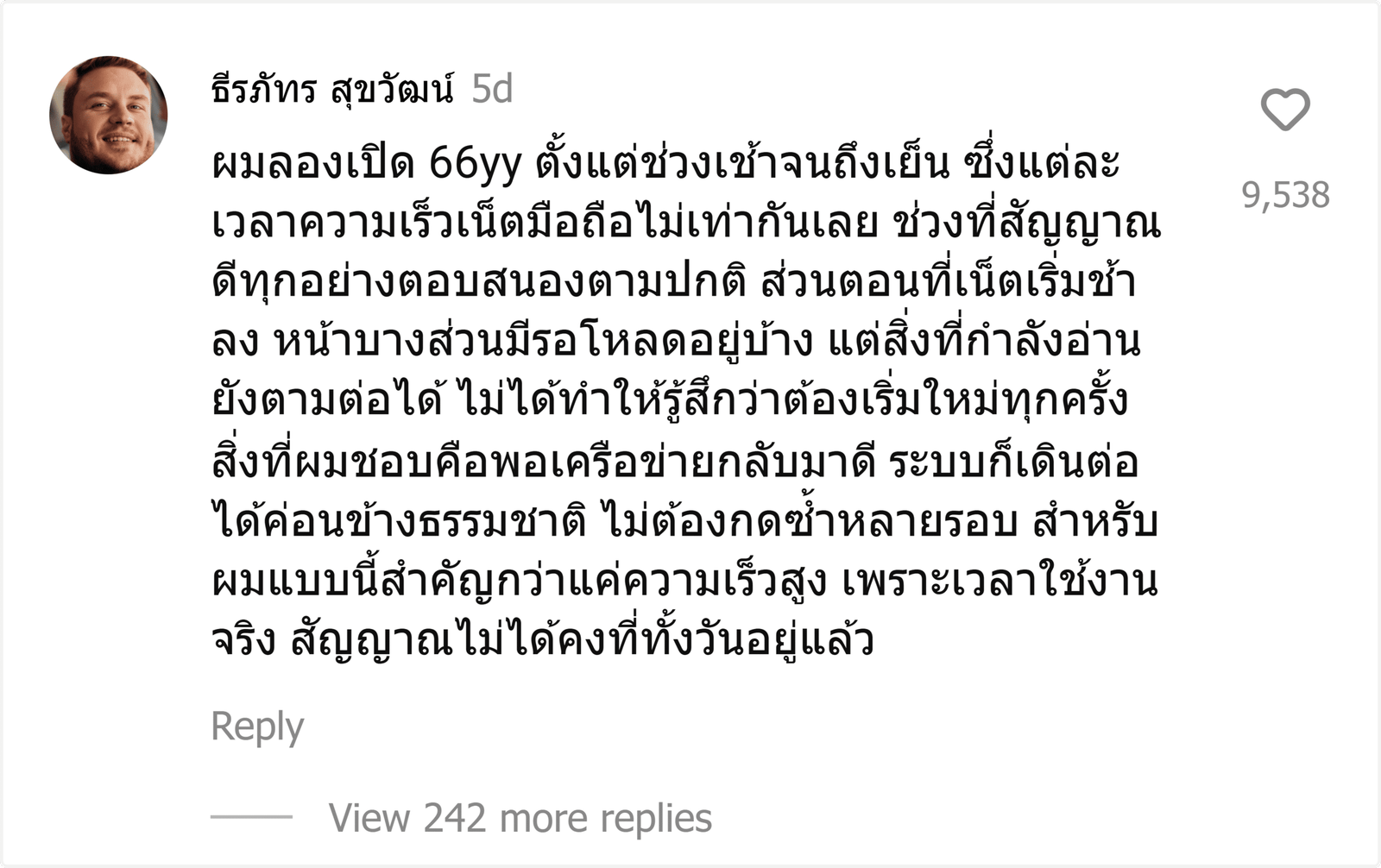 66yy